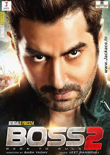 Boss 2's First Look Poster
