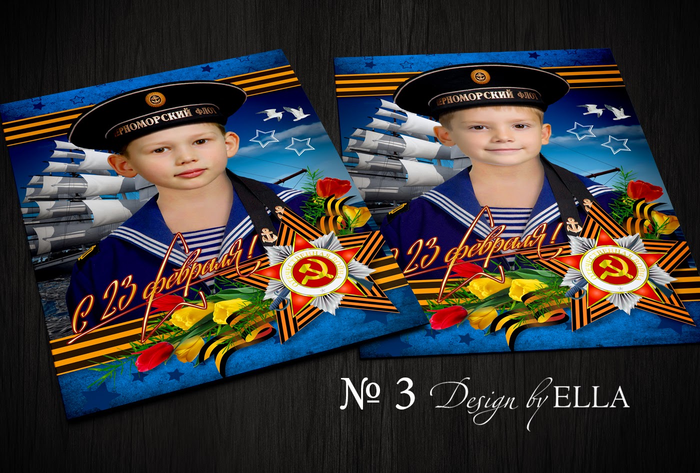 шуточный коллаж на 23 февраля. плакат в класс на 23 февраля. плакат на 23 февраля коллегам. коллаж на 23 февраля коллегам. коллаж на 23 февраля.