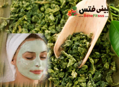 green tea for skins