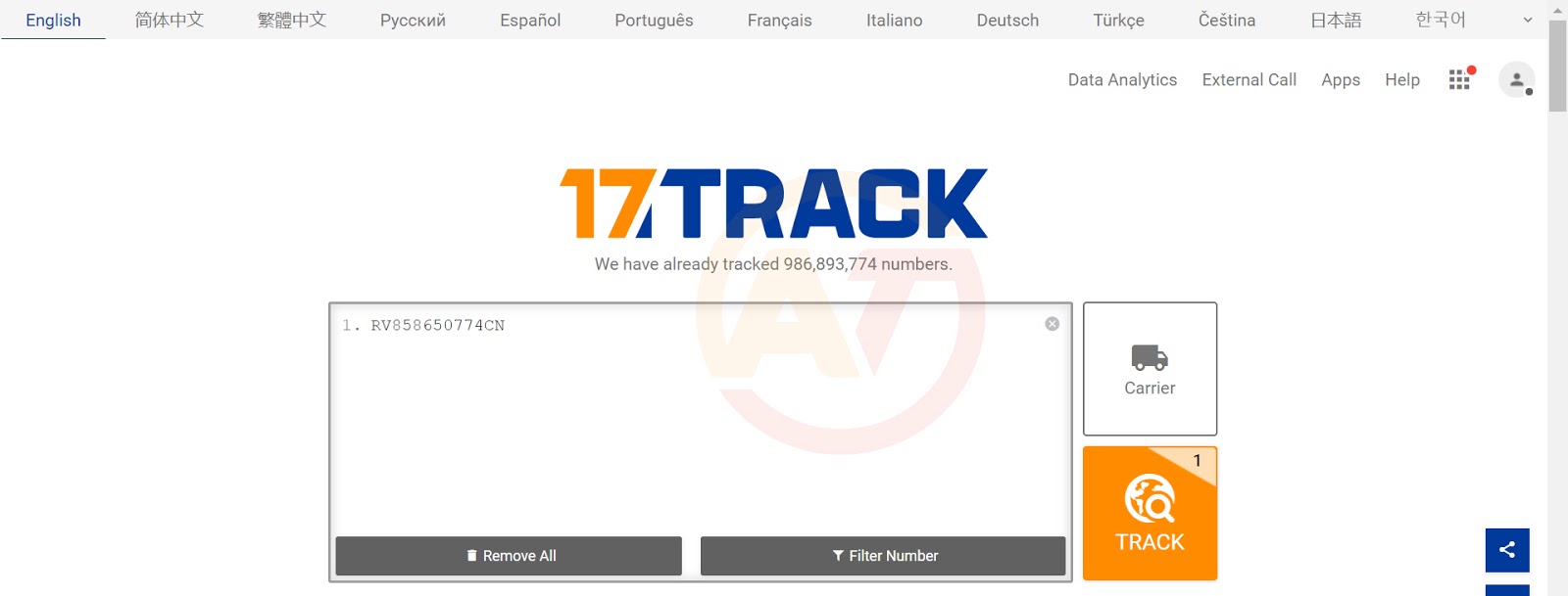 Urmarim comanda de pe Aliexpress cu 17track