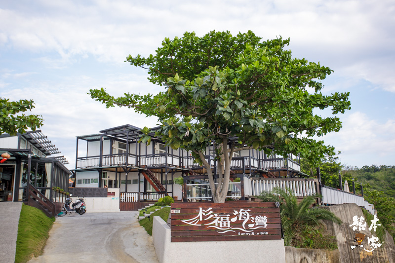 小琉球不私房的秘境|蛤板灣|威尼斯海灣~順遊海盜王餐廳