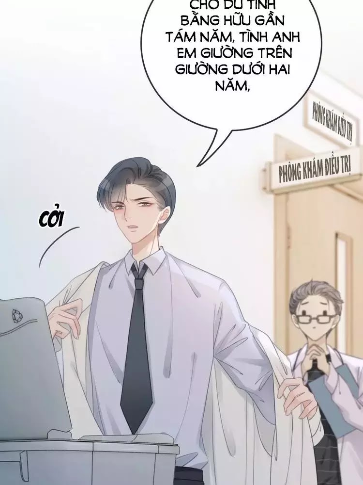 Ám Hắc Hệ Noãn Hôn Chapter 13 - Trang 6