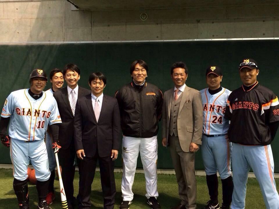 【巨人】小坂誠・小谷正勝のが巨人コーチ就任 小谷は投手全体を指導する巡回コーチ、小坂は二軍内野守備走塁コーチ