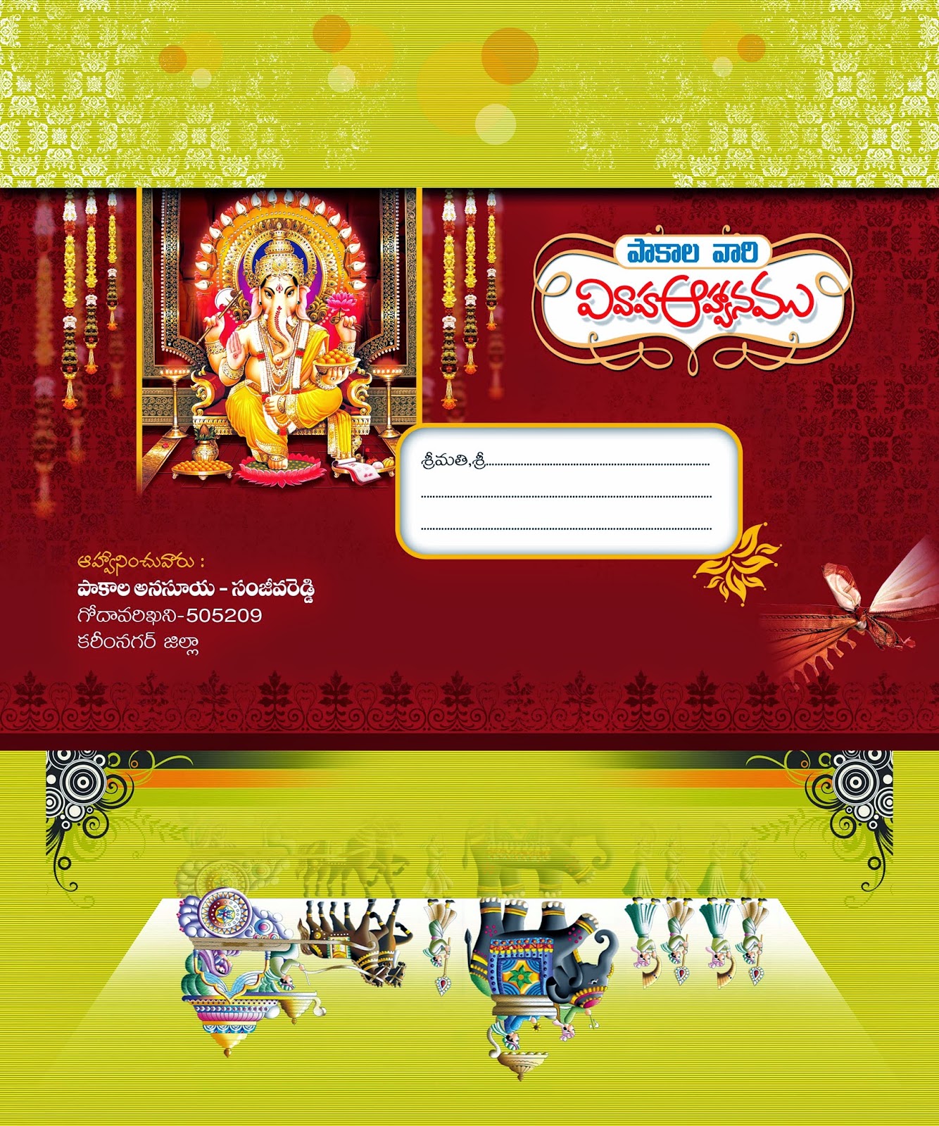 55x85 multicolour wedding card design naveengfx
