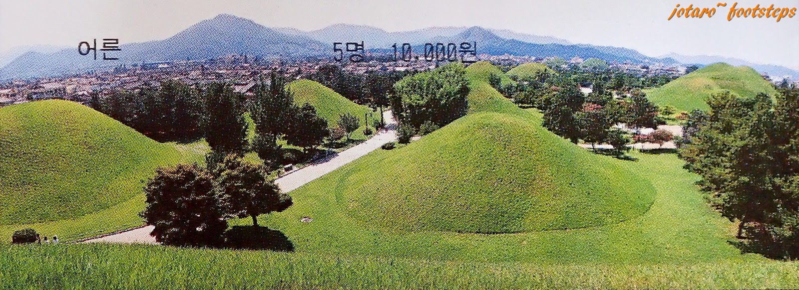 Footsteps Jotaro's Travels Sites Tumuli Park Tomb Complex Gyeongju