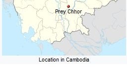 Avian Flu Diary Media Reports Of H5N1 Outbreak In Cambodia