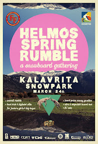 Helmos Spring RUMBLE
