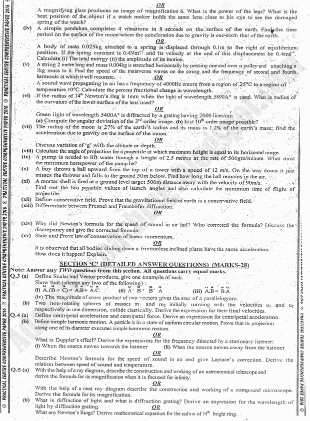 practical-centre-guess-papers-2016-class-11th-science-group