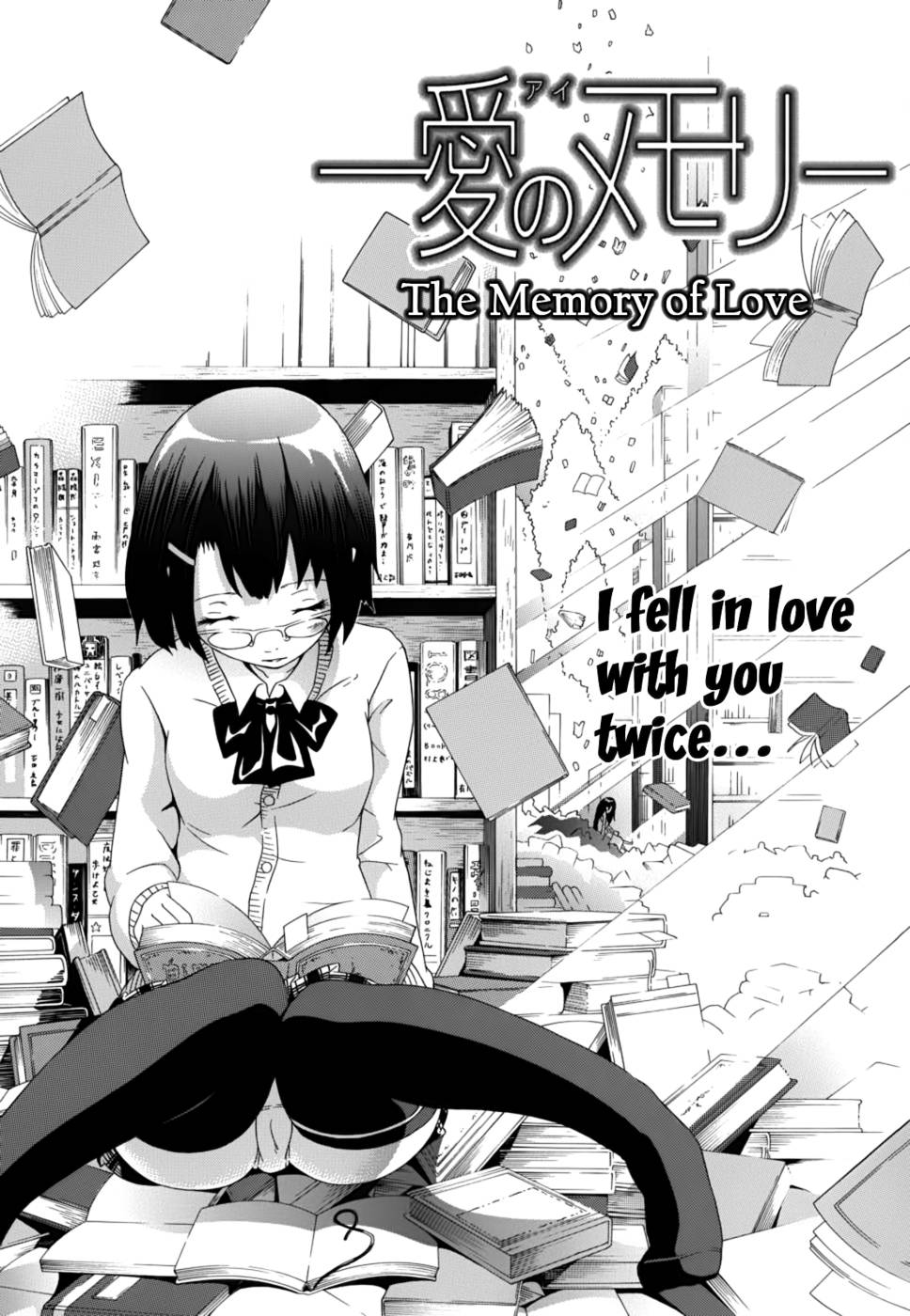 Hentai Manga Comic-The Memory of Love-Read-6