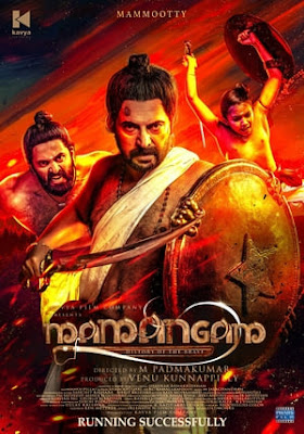 Mamangam 2019 Hindi Dubbed 720p WEBRip 800Mb HEVC x265