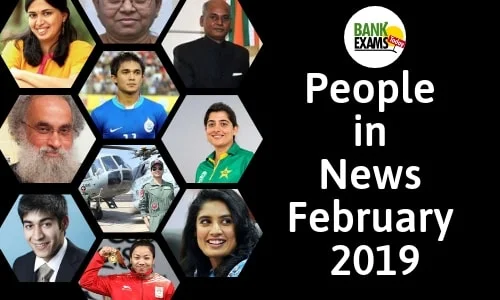 People in News- February 2019 PDF