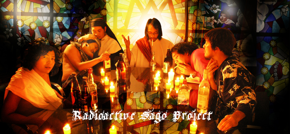 Radioactive Sago Project Public Group Facebook