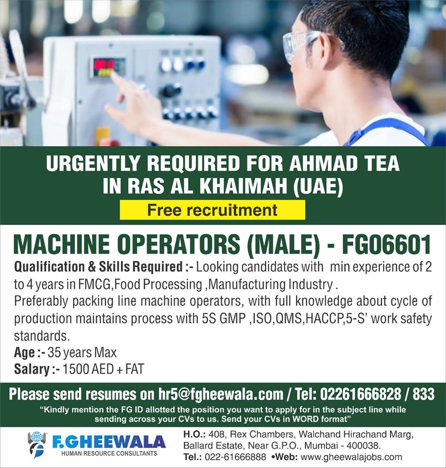 Free Recruitment for Machine Operators Free Recruitment for Machine Operators