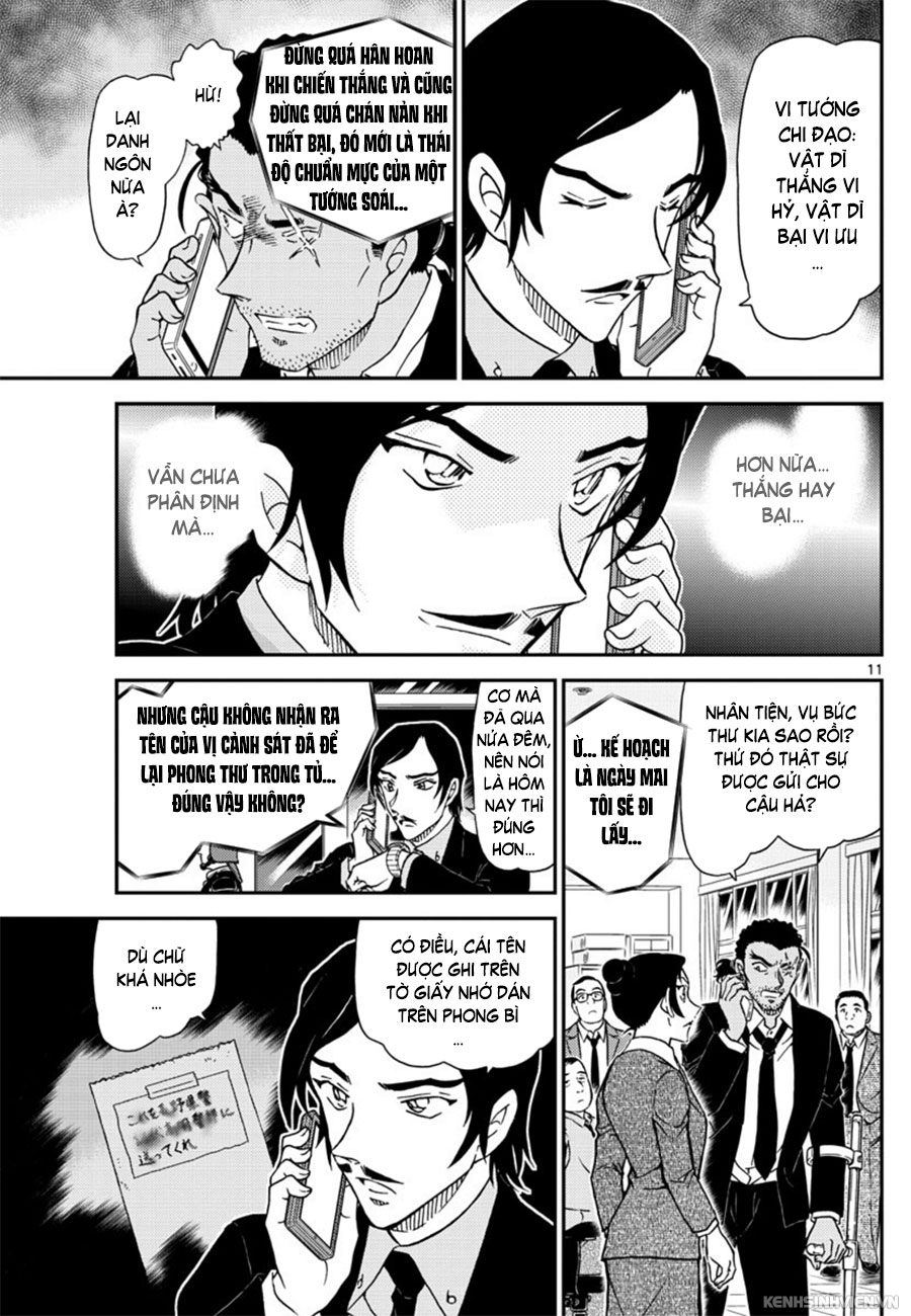 Detective Conan Chap 1020 - Truyen.Chap.VN