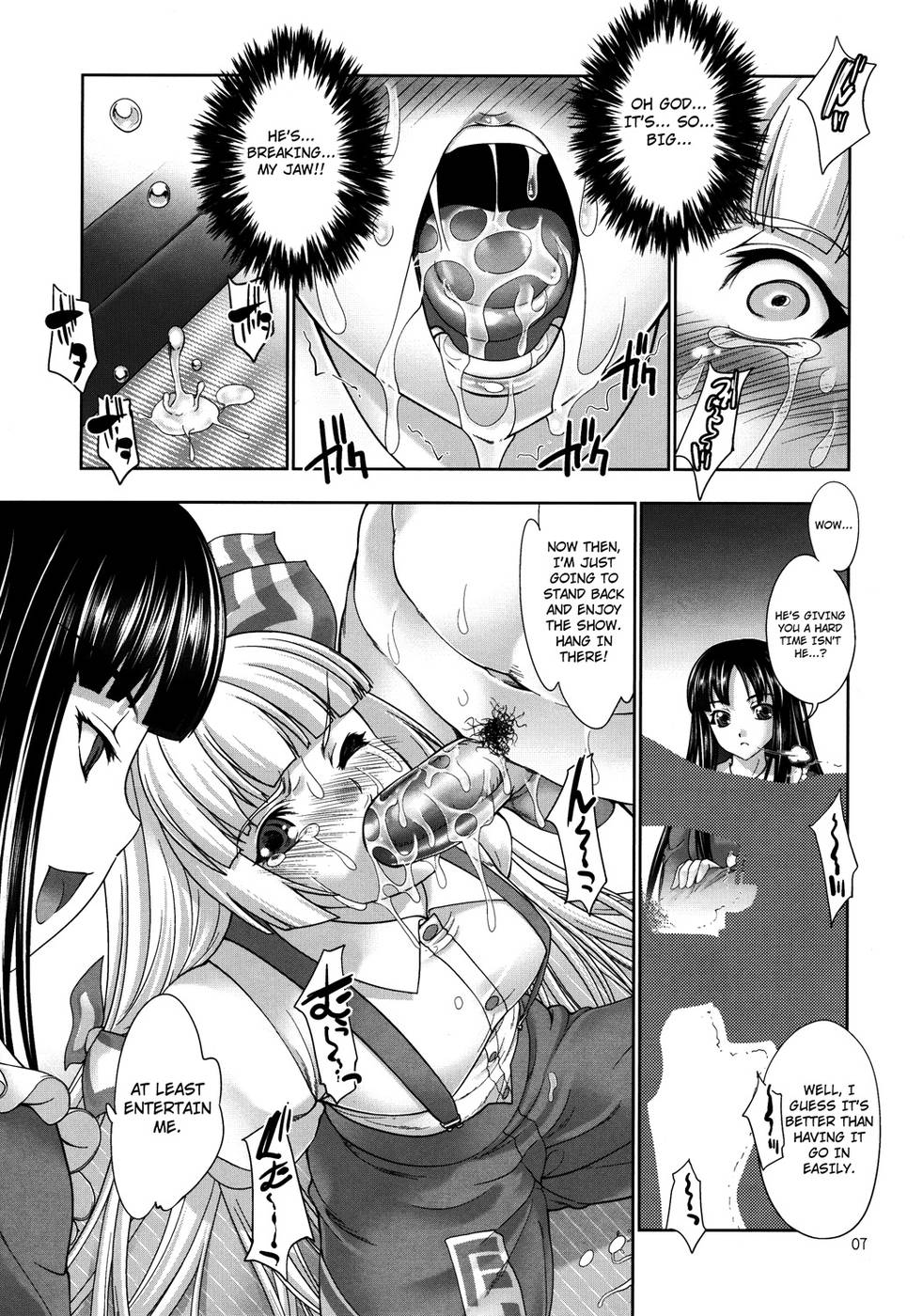 Hentai Manga Comic-Sperma Card Attack-Read-7