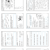MATERIAL EM PDF - MAIS DE 100 PÁGINAS EM ATIVIDADES PARA ALFABETIZAÇÃO