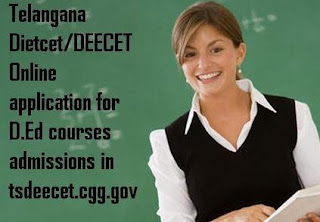 Telangana D.Ed courses admissions apply online Telangana D.Ed courses admissions apply online
