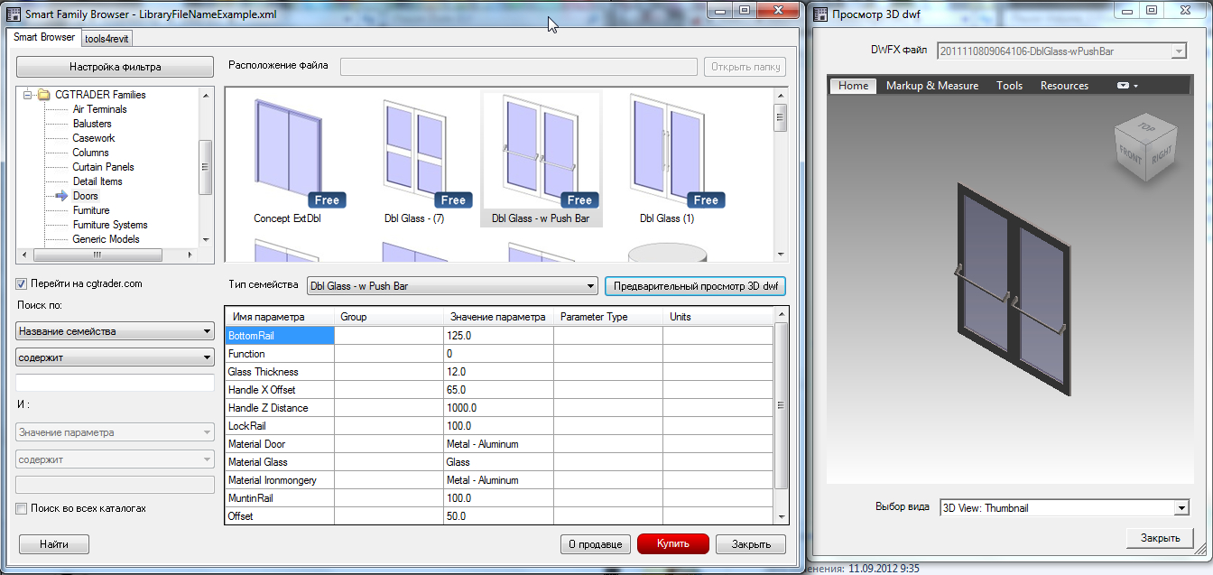 Окна rfa для ревит. Revit семейства окон. Revit семейства окна. Угловое окно в архикаде. Угловой импост ревит.