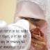 A muslim man proposed to a muslim woman Muslimah: