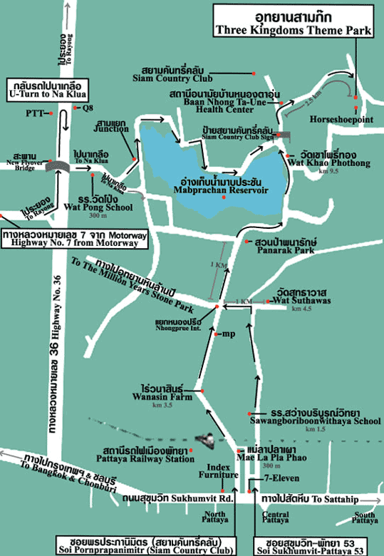แผนที่อุทยานสามก๊ก (The Three Kingdoms Theme Park)