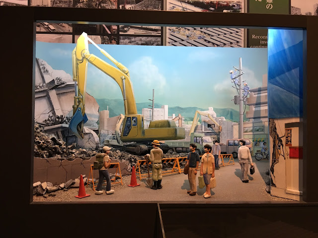 kobe great hanshin earthquake diorama