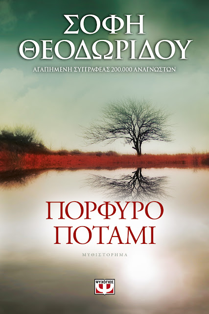 Εικόνα