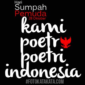 DP BBM Kami Putra Putri Indonesia DP BBM Kami Putra Putri Indonesia
