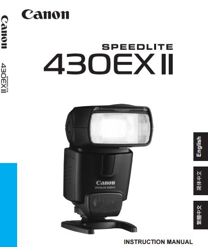 Canon Speedlite 580ex User Manual.pdf