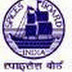 Recruitment in Spice Board of India : various job posts notification