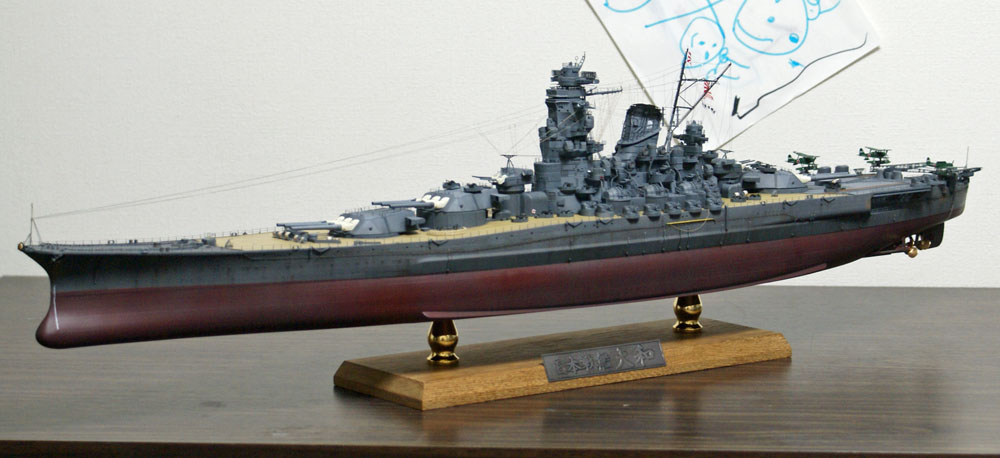 タミヤ 1/350 艦船 No.22 1/350 日本海軍 軽巡洋艦 三隈 78022 タミヤ ...