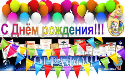 Прикольный сценарий квеста ужасов! Крутые миссии! http Магическая коробочка с порхающими бабочками