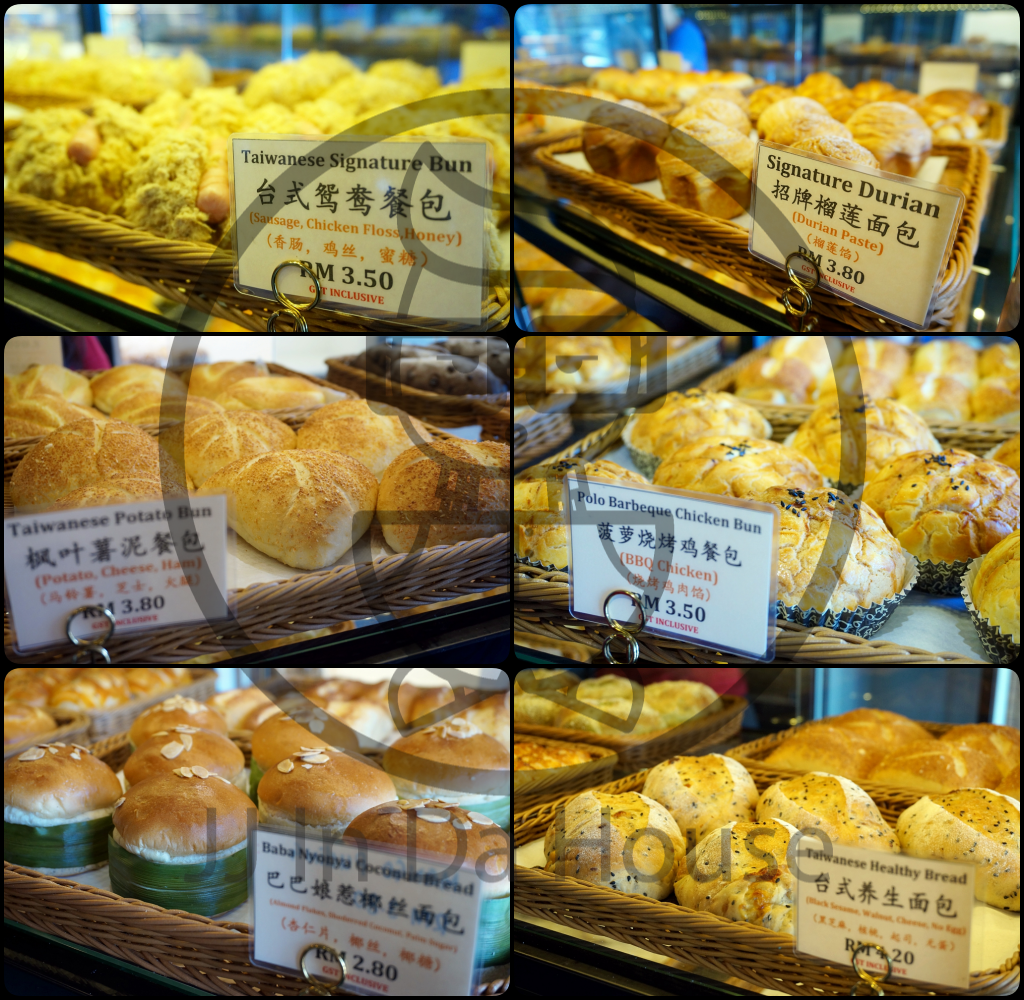 JJ IN DA HOUSE Butter & Olive Wholesome Pastry House Sungai Dua, Penang