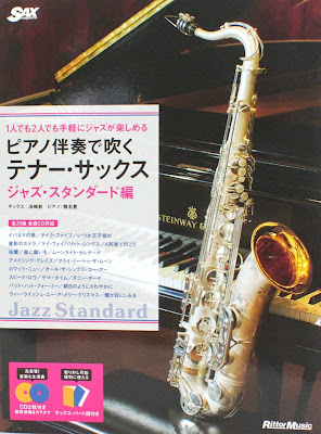 http://www.chuya-online.com/products/90342/index.html