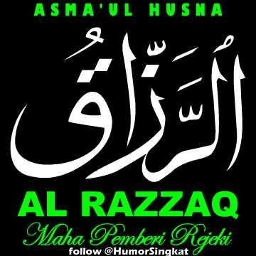 17. Al- Razzaq Kumpulan Animasi Kaligrafi Asma'ul Husna | Display