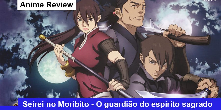 Animes de Aventura e Fantasia