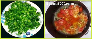 Hari Methi Saag Hindi Recipe Step 1