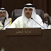 إعتذار صحفيين مصريين عن مانشيت اليوم السابع واللفظ الإباحي لتميم"السيسي ....تميم"