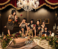 HKT48 092
