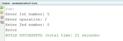 Simple Calculator using Buffered Reader | BufferedReader image.