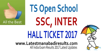 Manabadi TOSS SSC Hall Ticket 2017 TS Open School Intermediate Manabadi TS Open School Hall Ticket 2017, TOSS SSC Inter Hall Tickets 2017, Telangana Open School SSC 2017 Hall Ticket