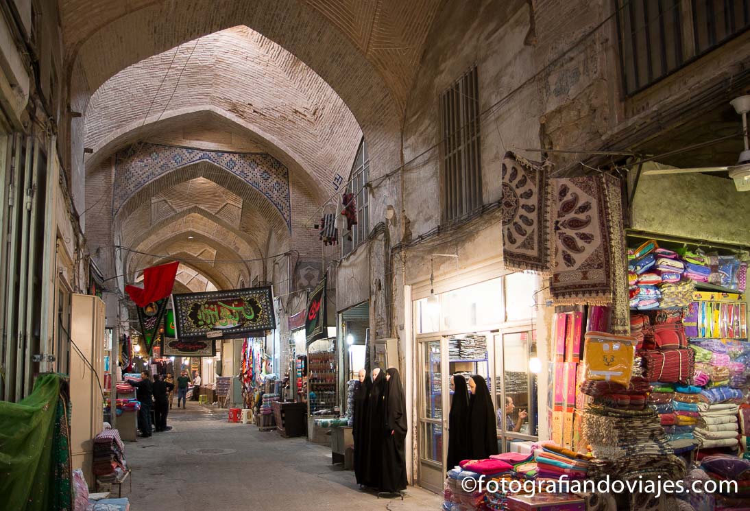 gran bazar de Isfahan o bazar Bozorg en Iran gran bazar de Isfahan o bazar Bozorg en Iran