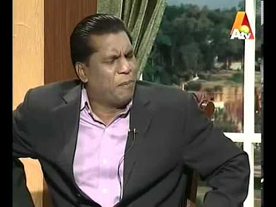 Amanat Chann Amanat Chann