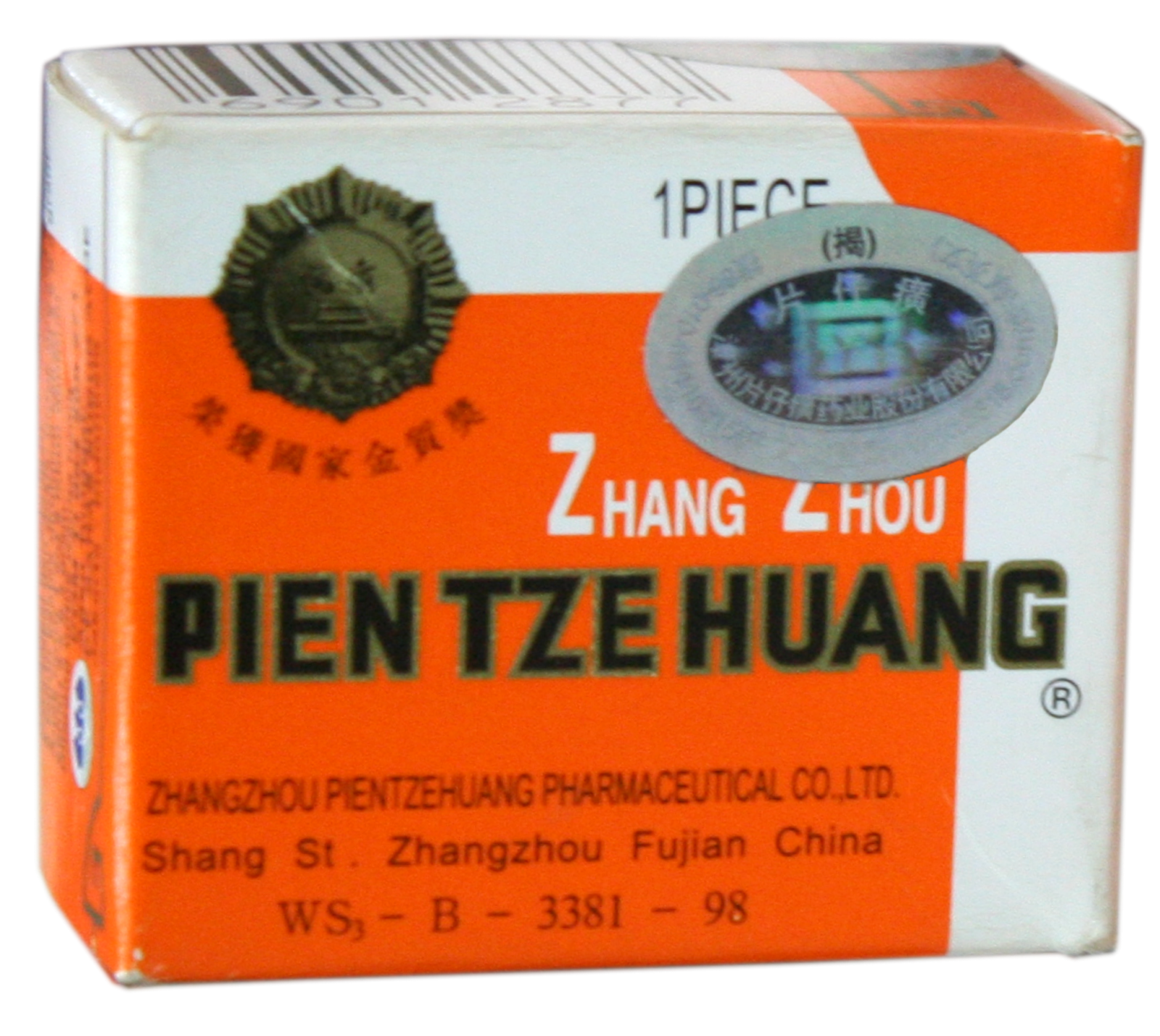 Harga Pien Tze Huang Kapsul Asli Harga Pien Tze Huang Kapsul Asli