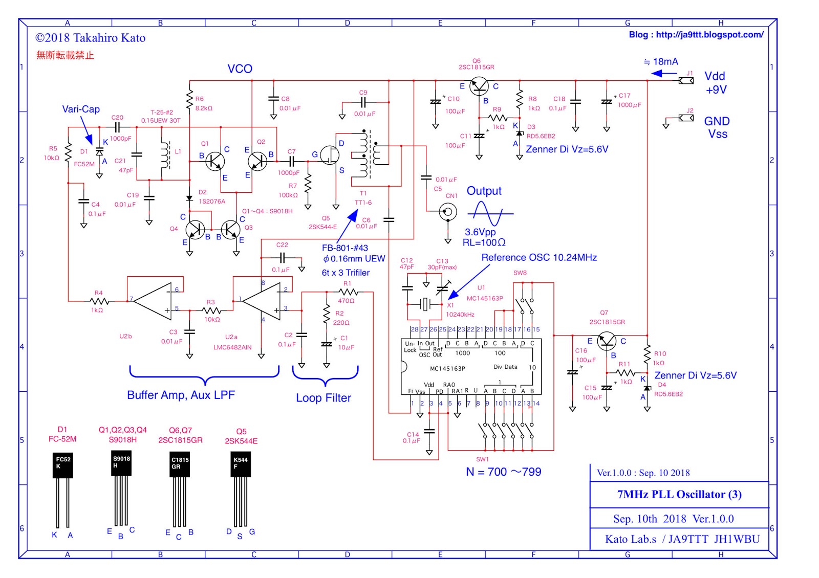Radio Experimenter's Blog 【回路】7MHz PLL Oscillator (3)