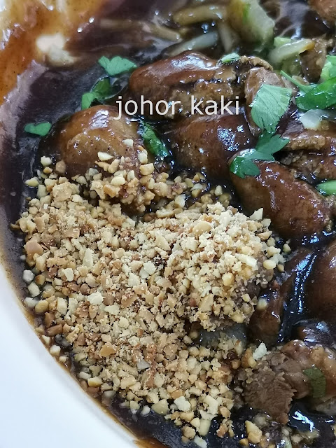 Hock Lam Street Popular Beef Kway Teow @ Old Airport Road Food Centre, Singapore 福南街著名牛肉粿条 Hock Lam Street Popular Beef Kway Teow @ Old Airport Road Food Centre, Singapore 福南街著名牛肉粿条