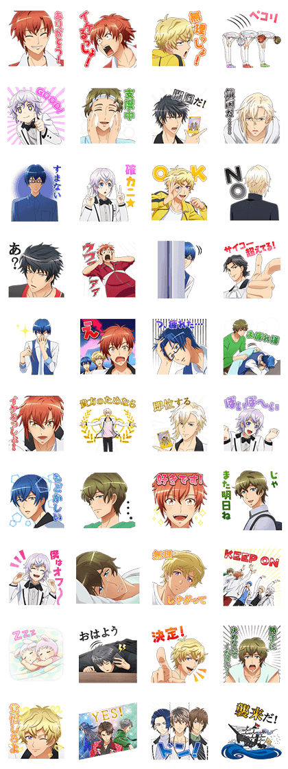 Download Line Official Stickers Dream Festival R Free Wallpaper Line Official Stickers Dream Festival R Free HD