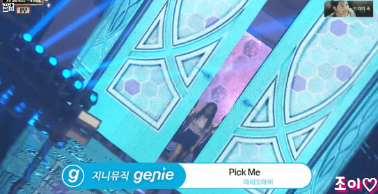 현재형으로 볼날이 얼마 남지않은 아이오아이 가요대축제 단체샷모음.gif | 인스티즈