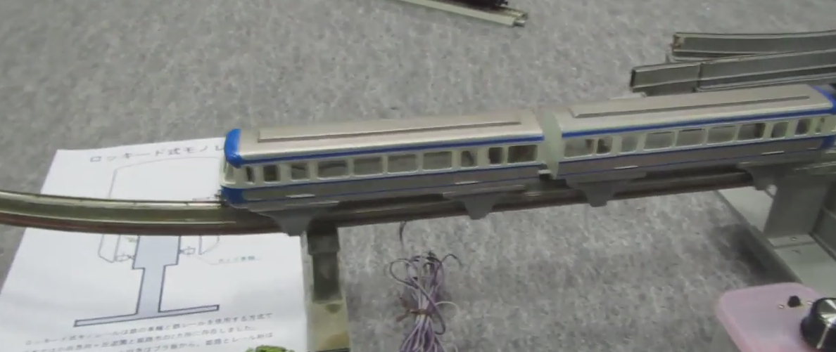 N-Rail: Monorail