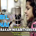 Anbil Ennai Parisuththanaakka Song From Album : Irakkam Nirainthavarae