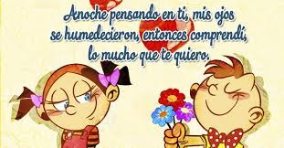 2016 - Tarjetas y frases de amor 2016 - Tarjetas y frases de amor